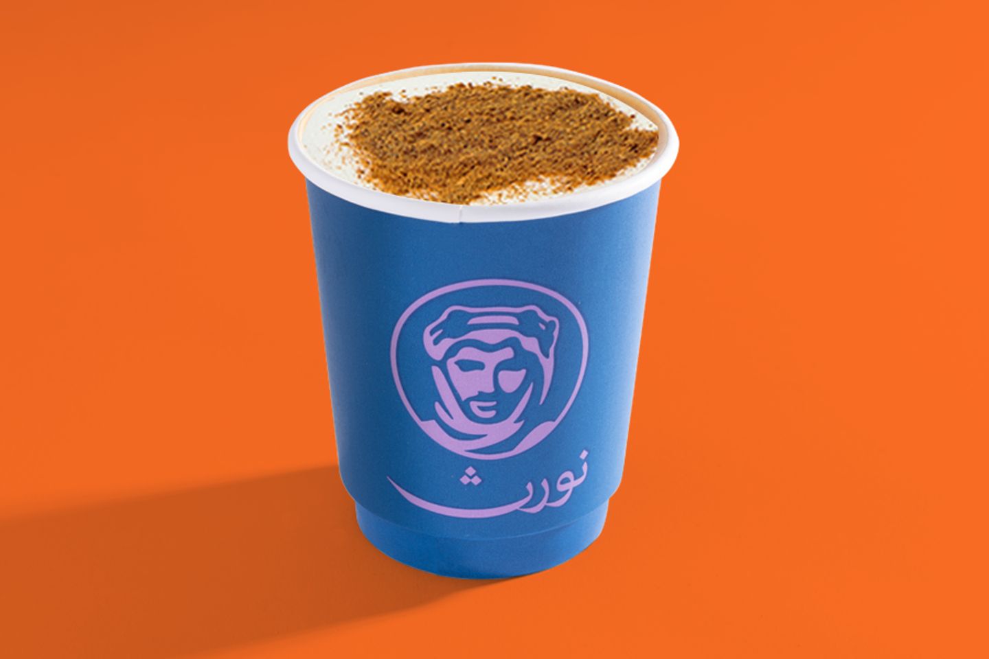 وين أحب الليلة