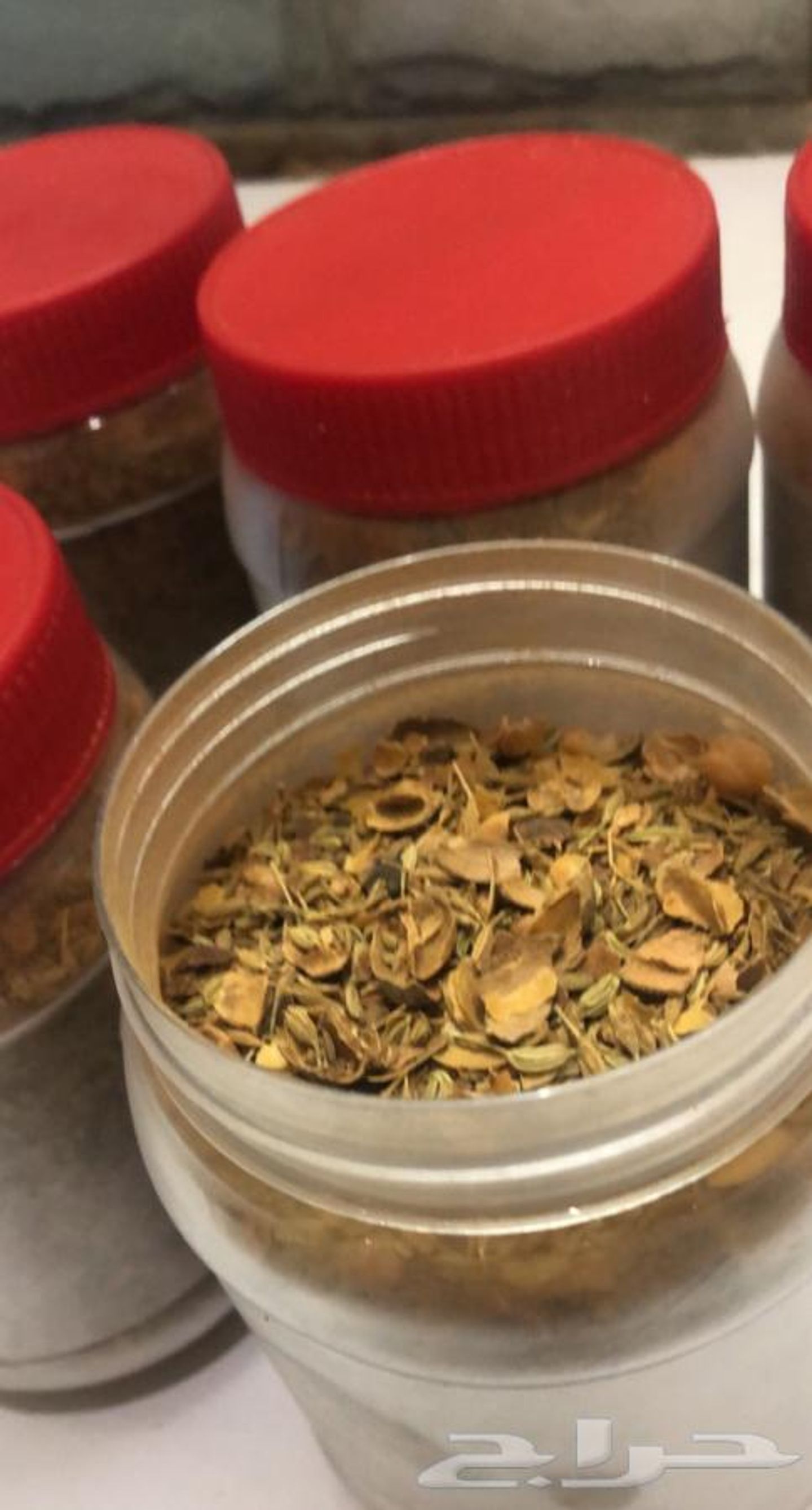 Roasted Coffee Husk