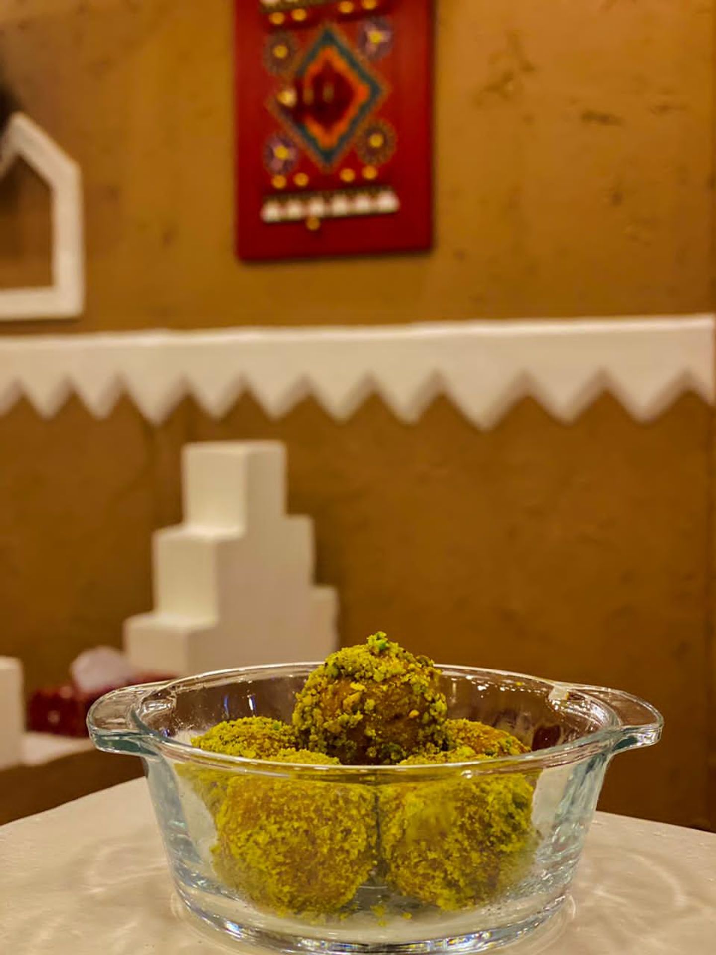 تمر بالفستق