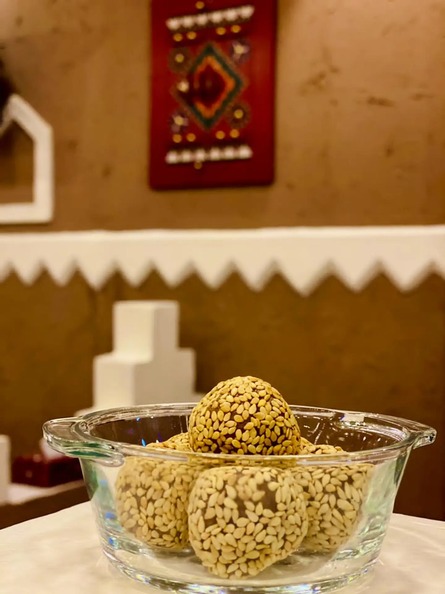 Dates With Sesame