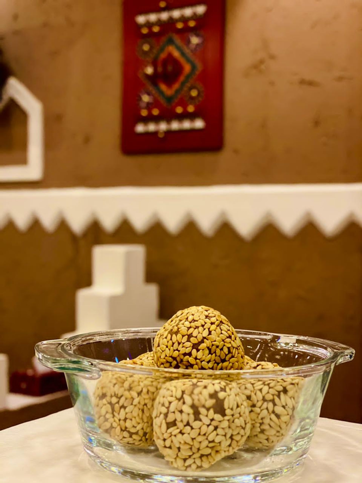 تمر بالسمسم