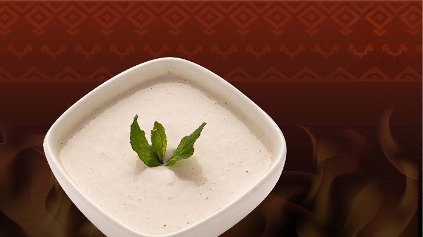 طحينة