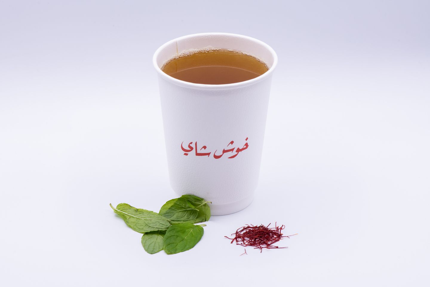 نعناع زعفران