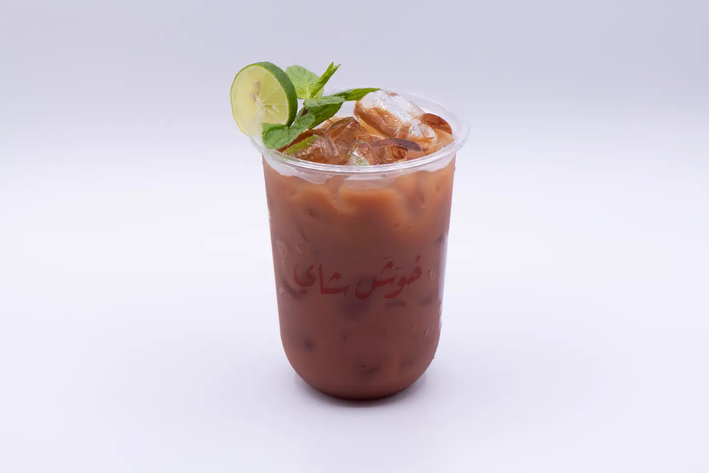 Ice Tea