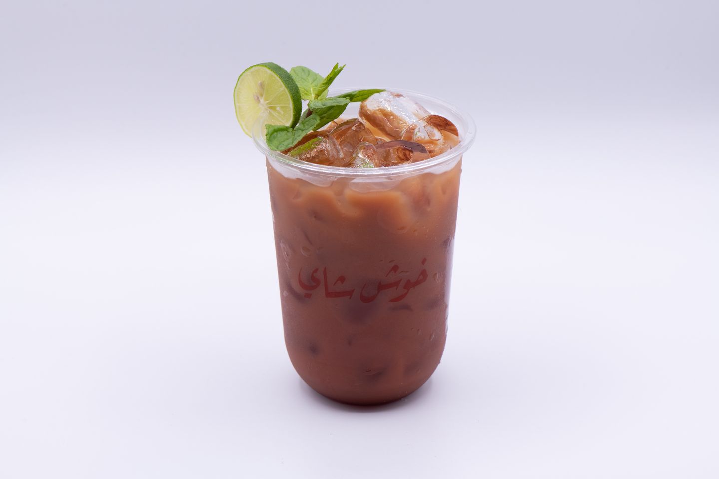شاي مثلج