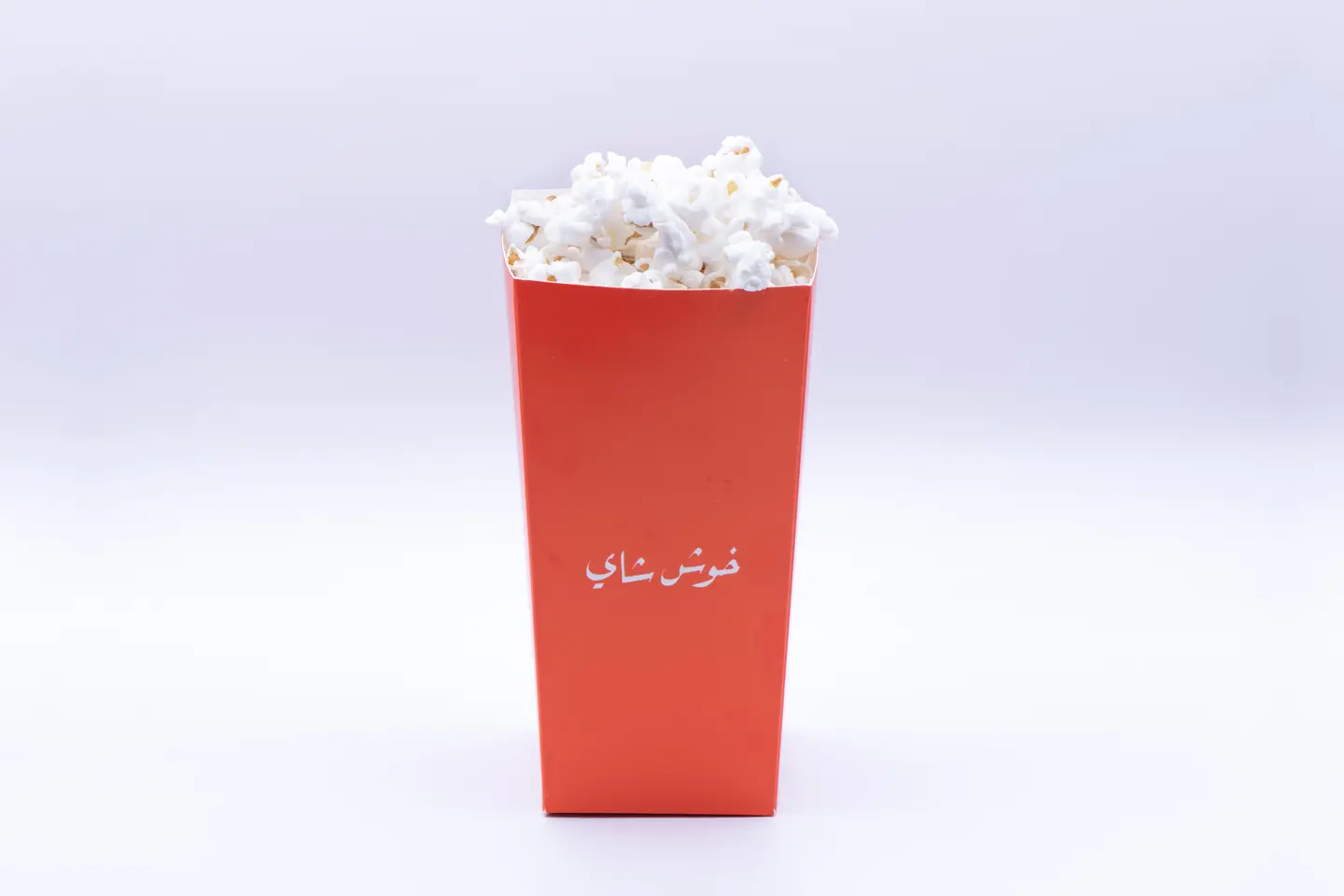 Popcorn