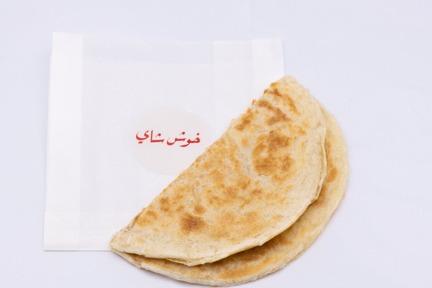 شباتي سادة