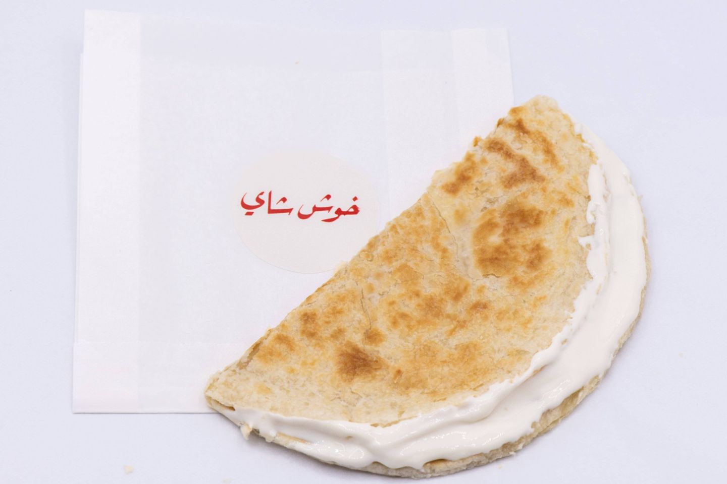 شباتي جبن