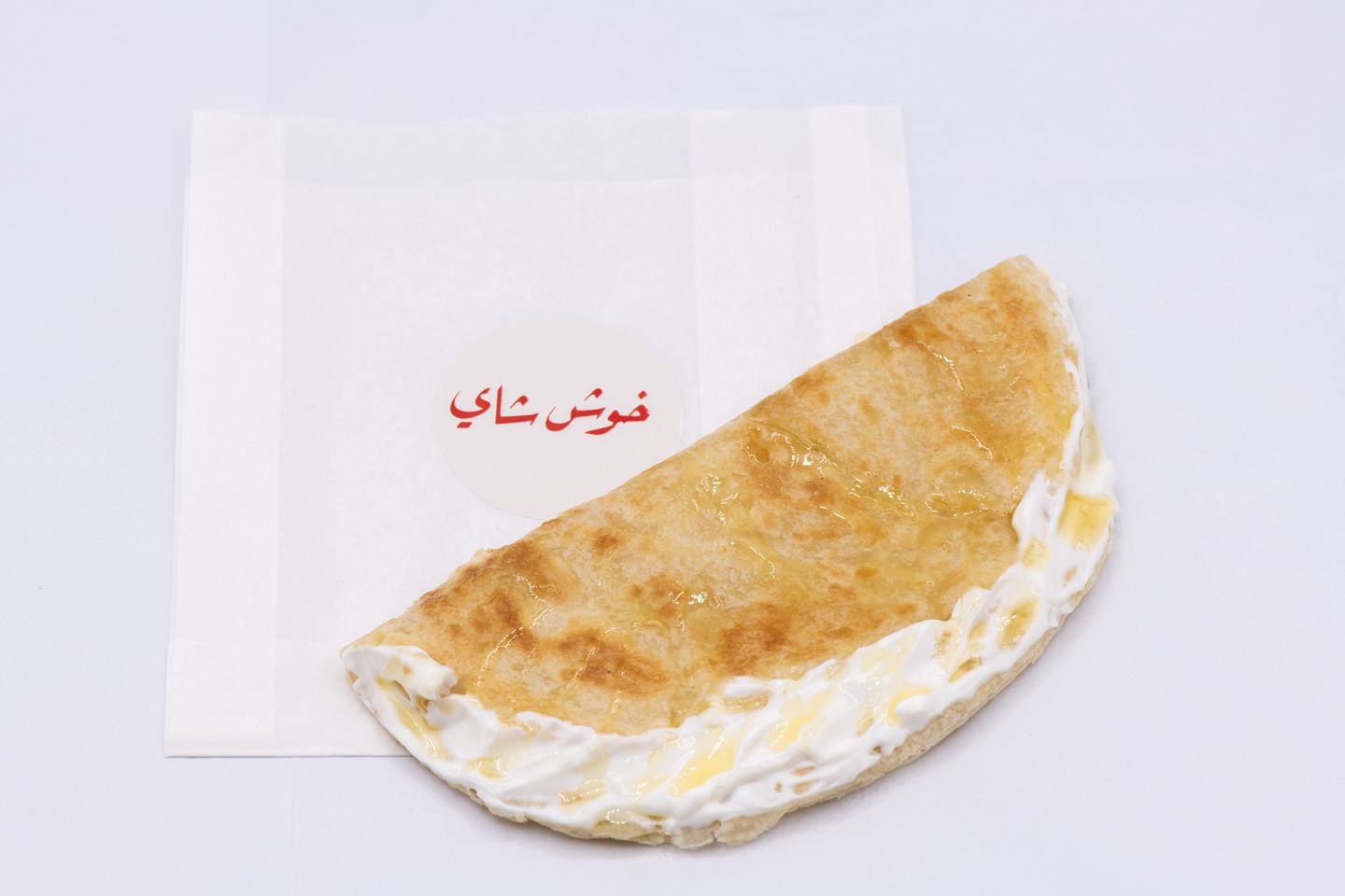 شباتي لبنة وعسل
