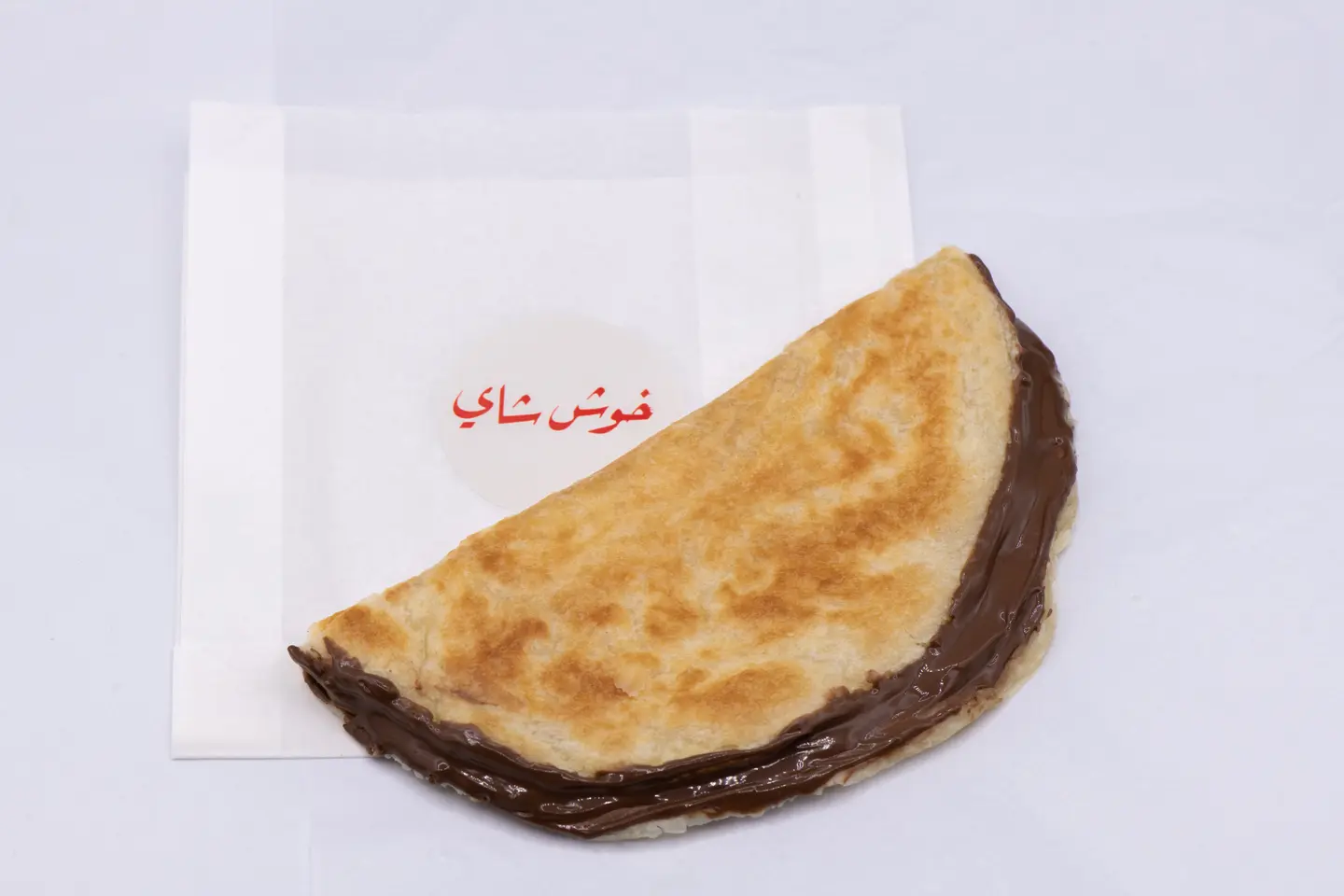 Nutella Chapati