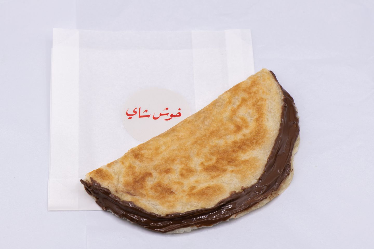 شباتي نوتيلا