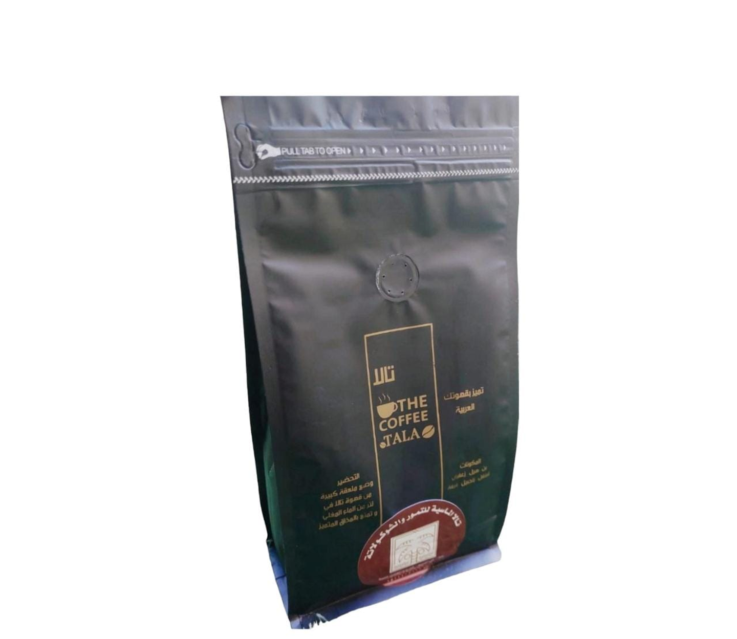 Tala Diamond Arabic Coffee 500 Grams