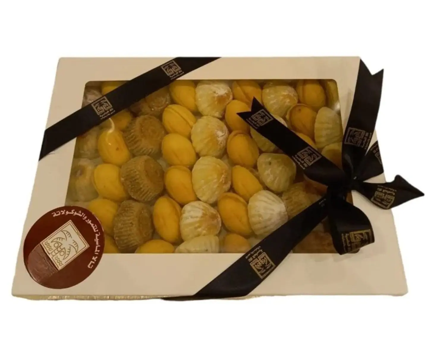 Maamoul And Josiyah Mixed Box