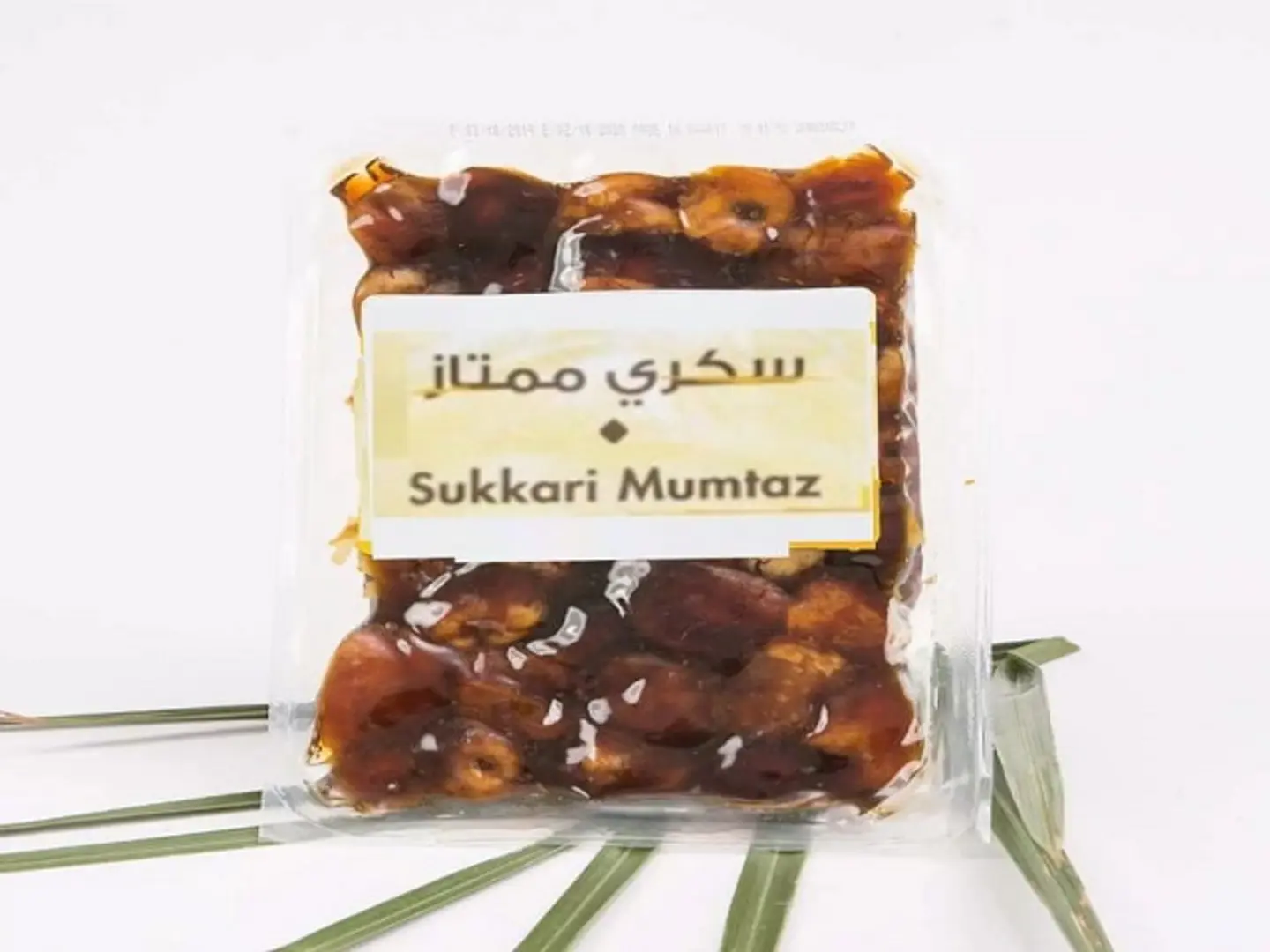 Premium Sukkary Makbous Dates Per Piece