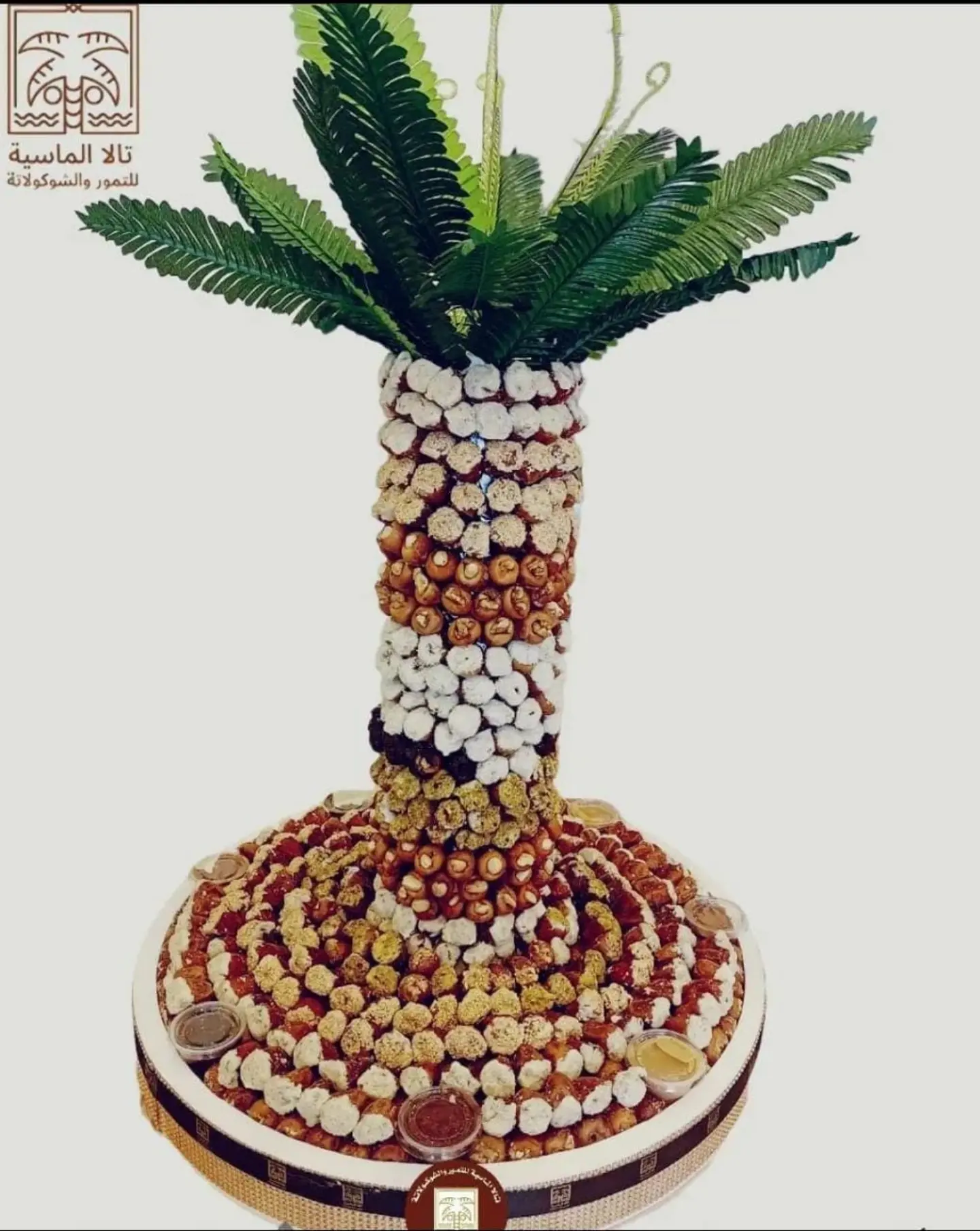 Hospitality Palm Medium Size 7 Kg