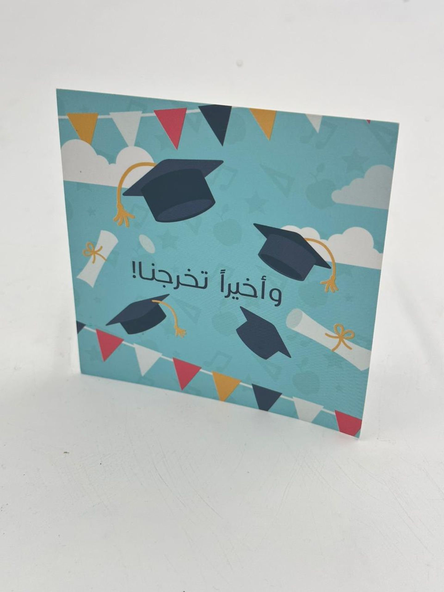 Finally Graduation Card