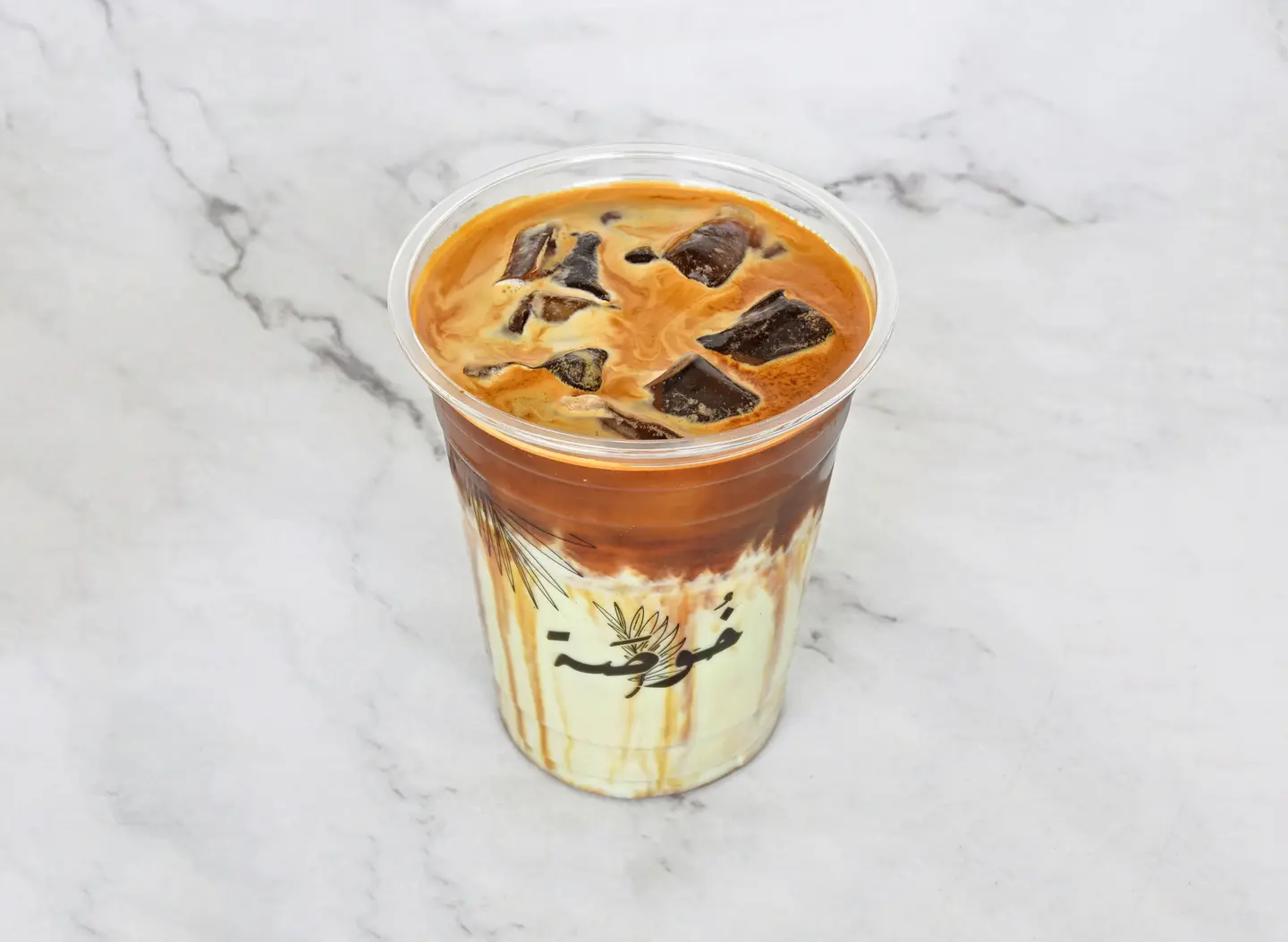 Iced Pistachio Latte