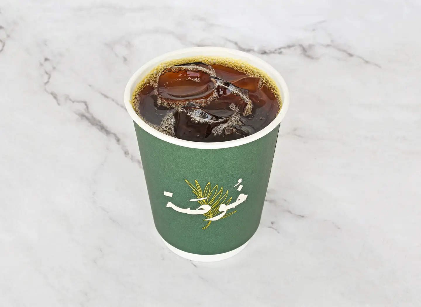 Cold Coffee Of The Day