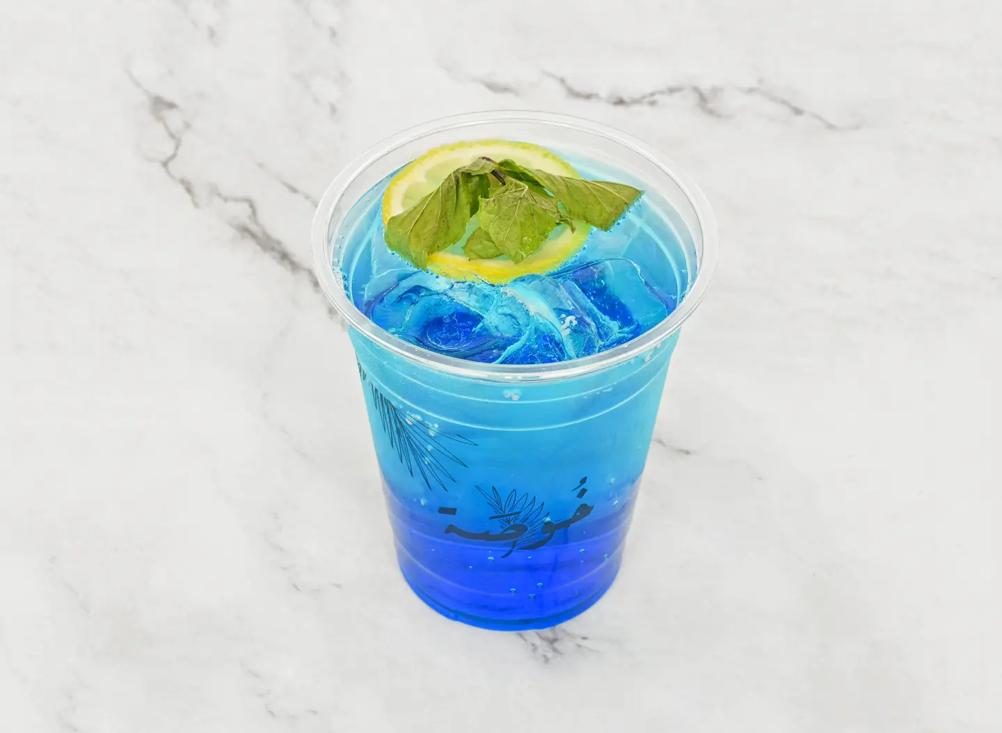Blue Mohito