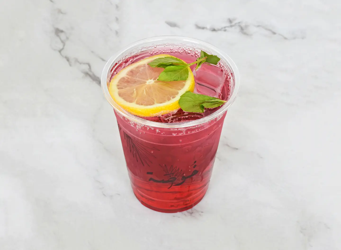 Khosa Mohito
