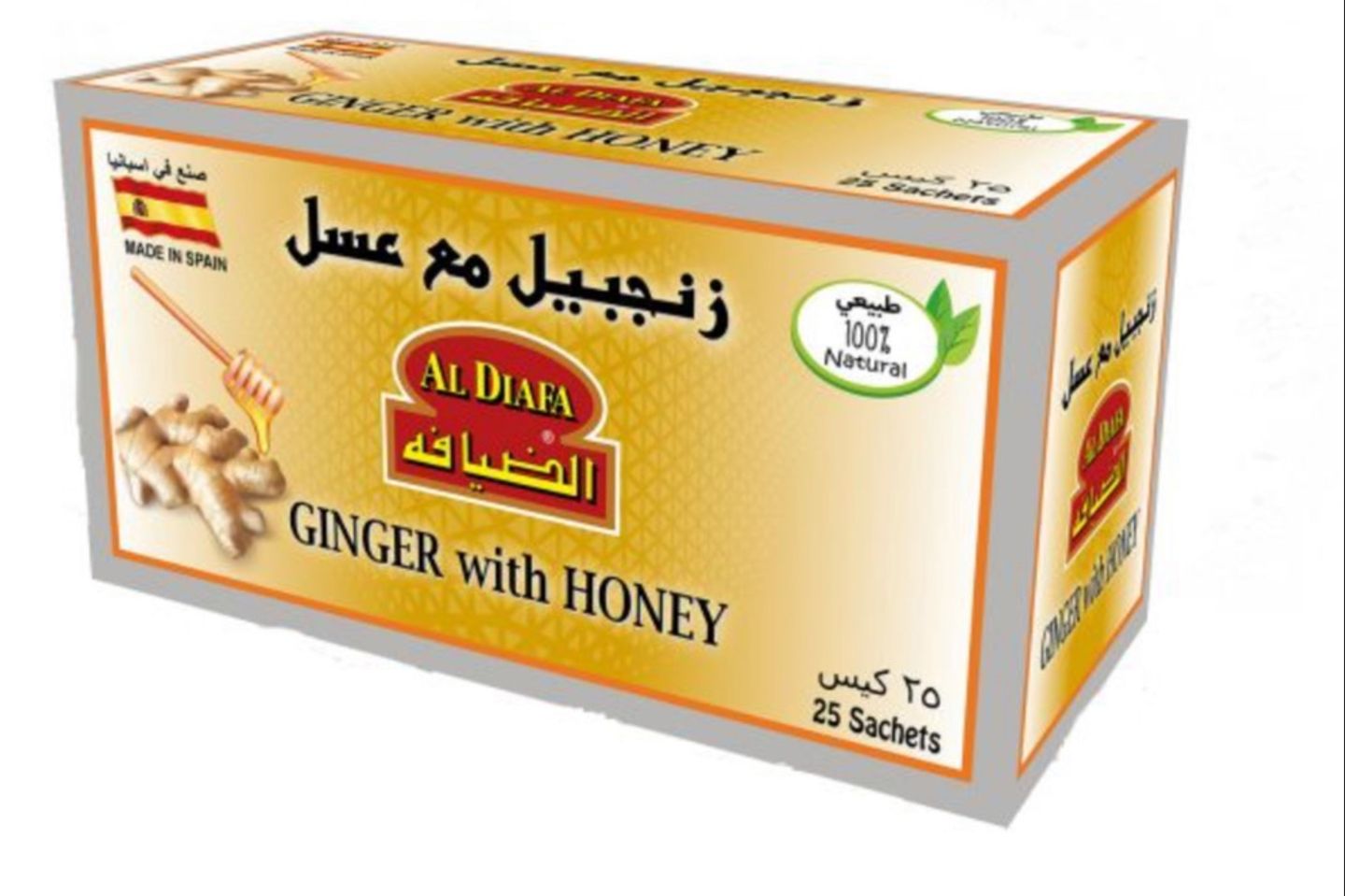 Ginger With Honey