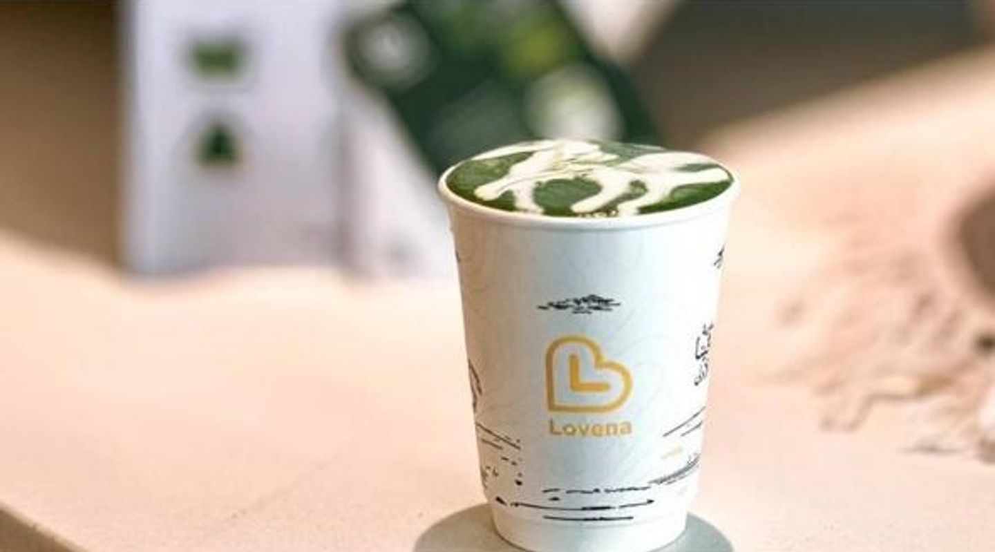 سويتي ماتشا