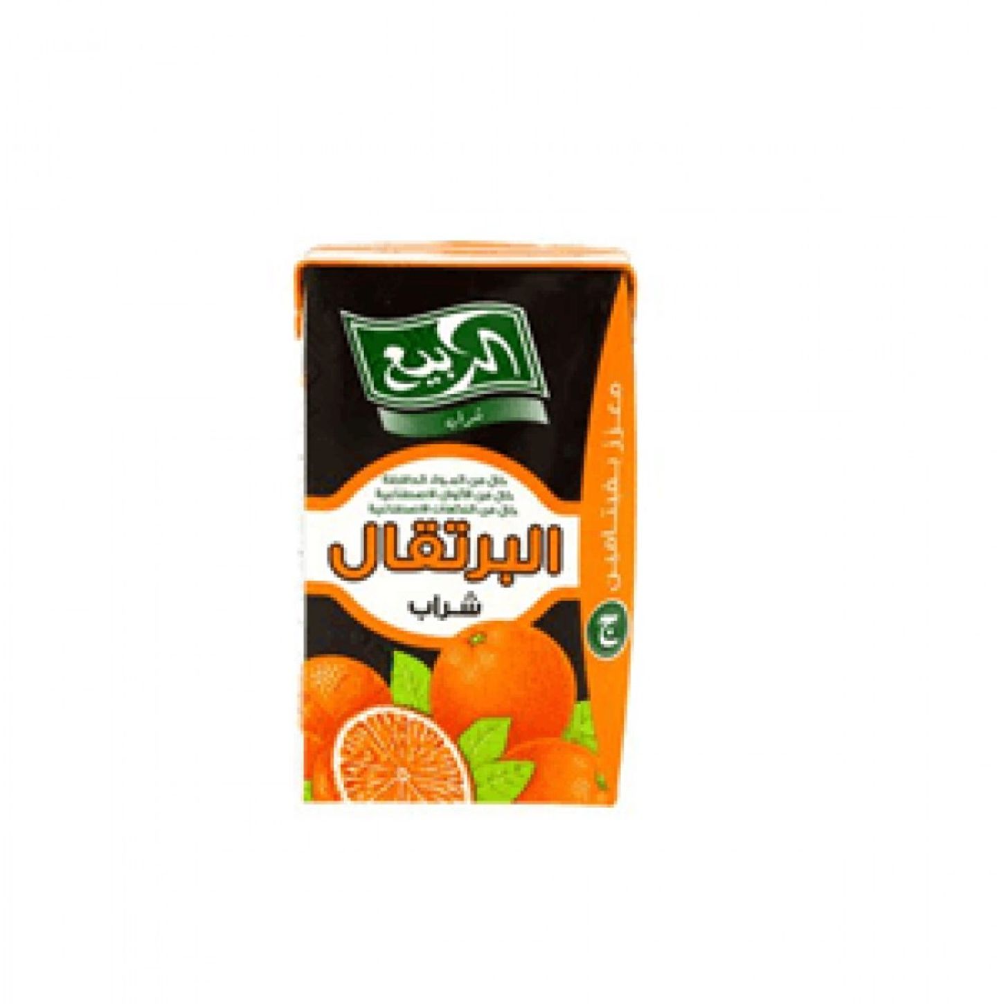 Al Rabie Orange Juice 250 Ml