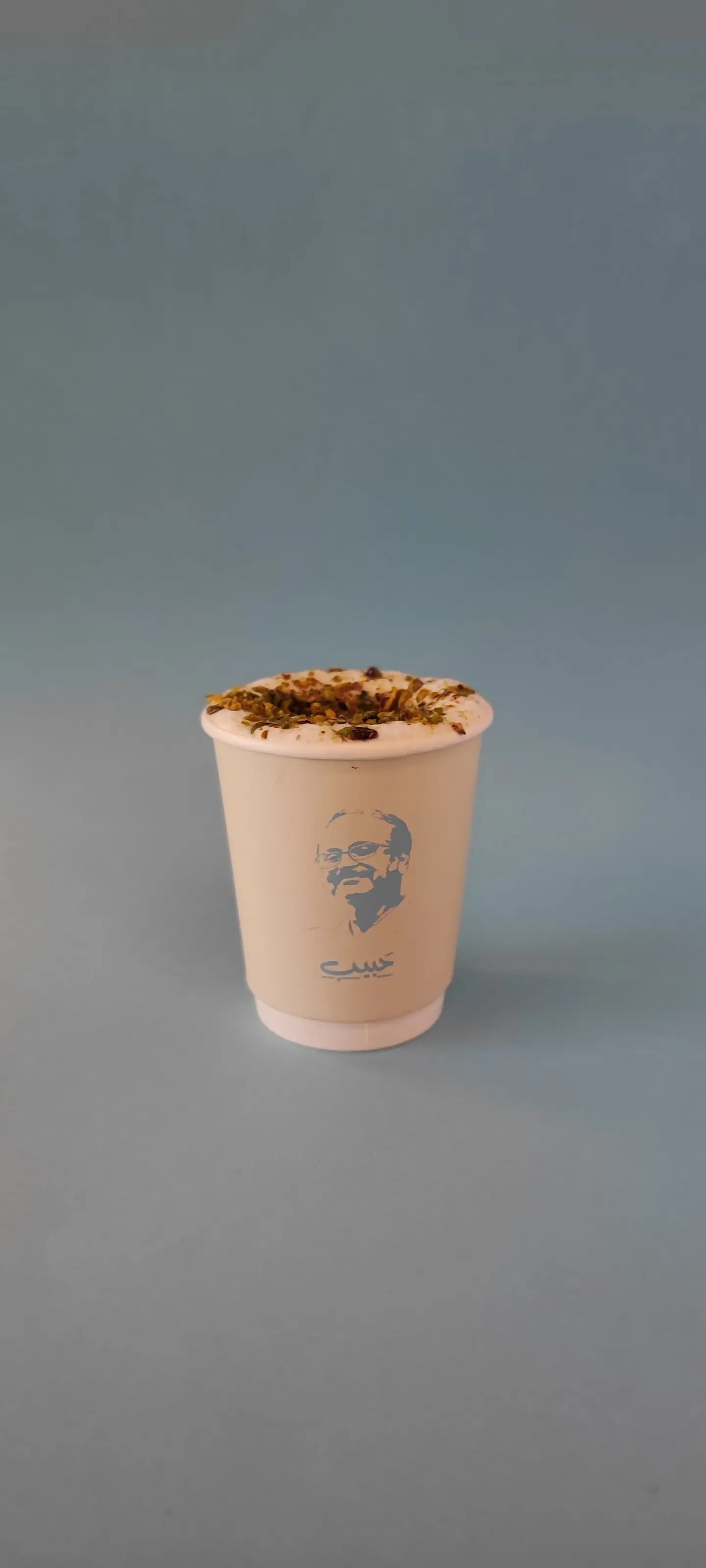 Cafe Latte
