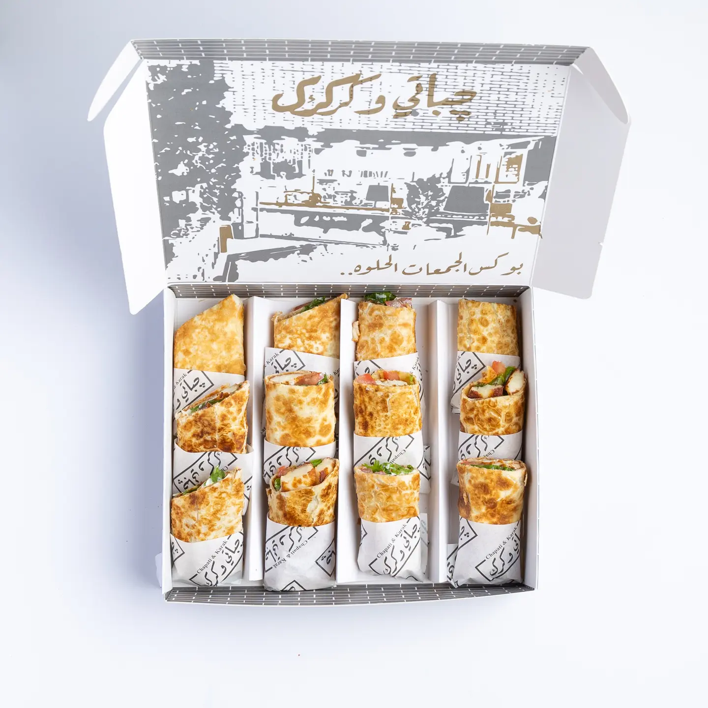 Box Chapati Halloumi Grilled