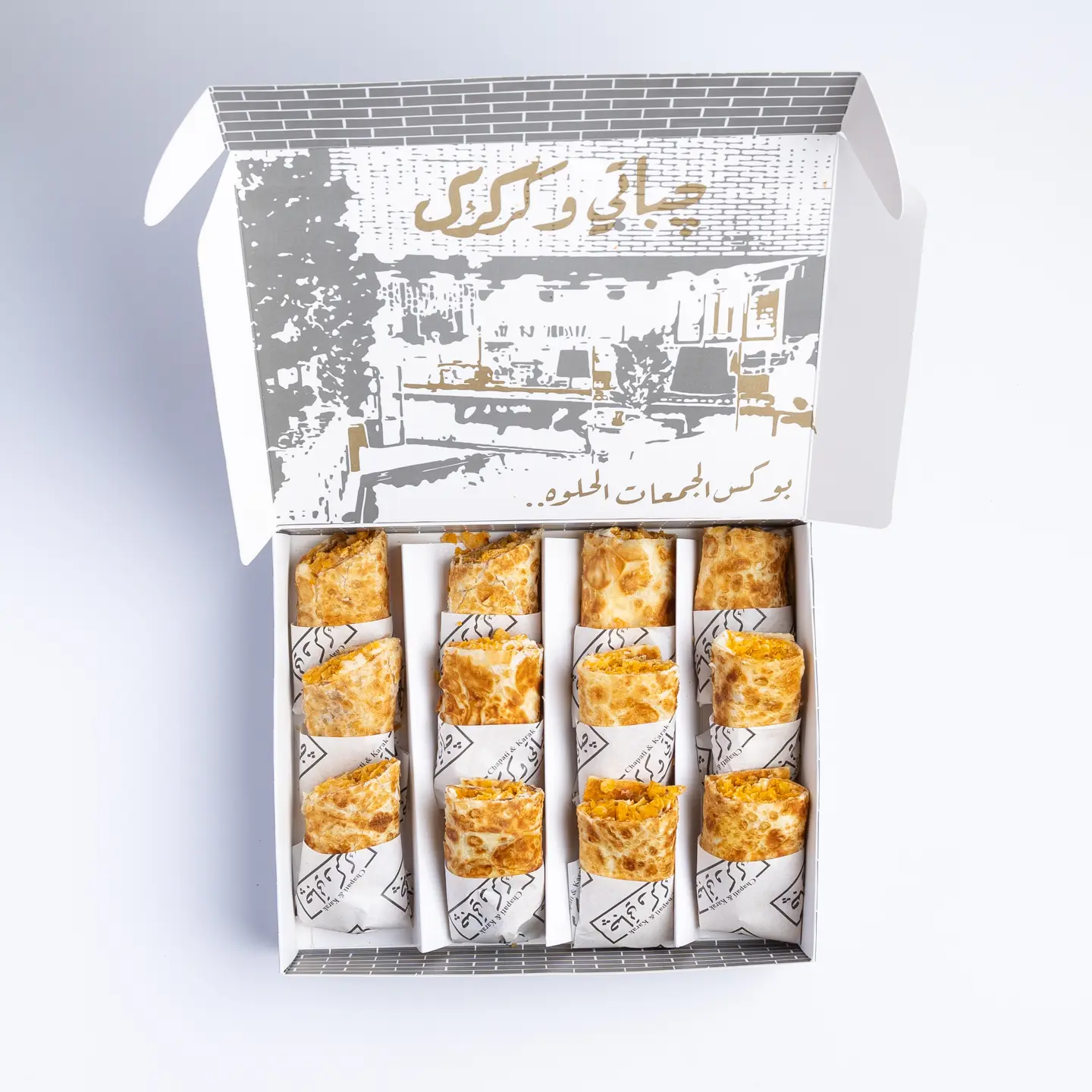 Box Chapati Chips Cheese