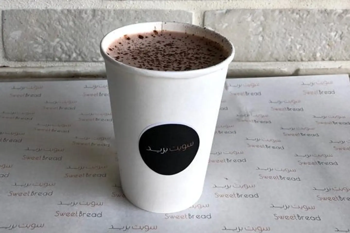 Hot Chocolate