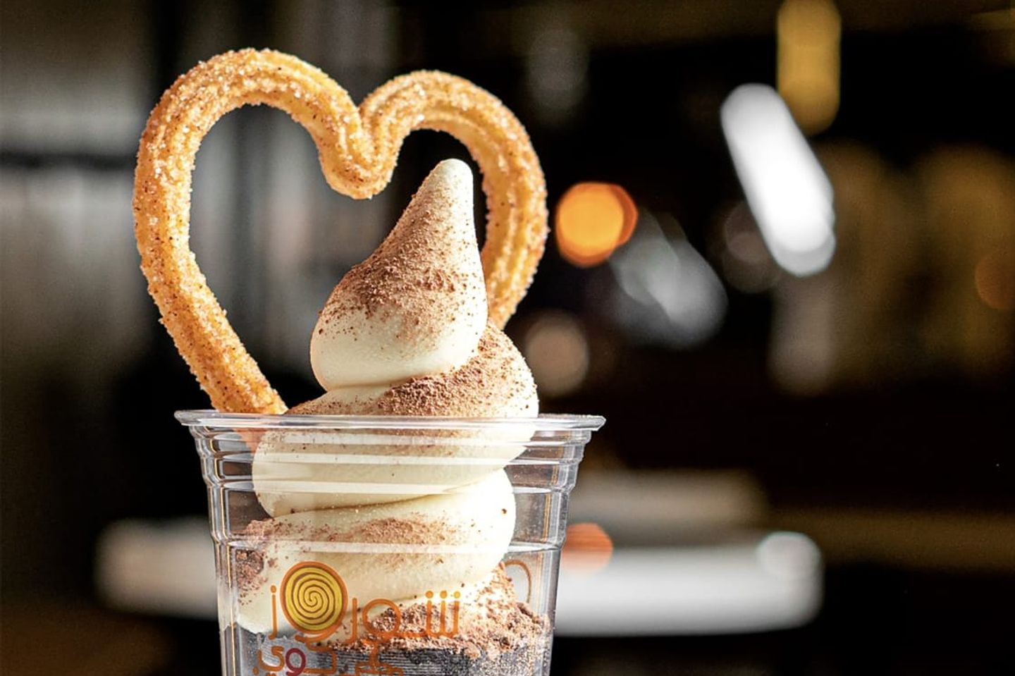 Ice Cream Joy With Churros
