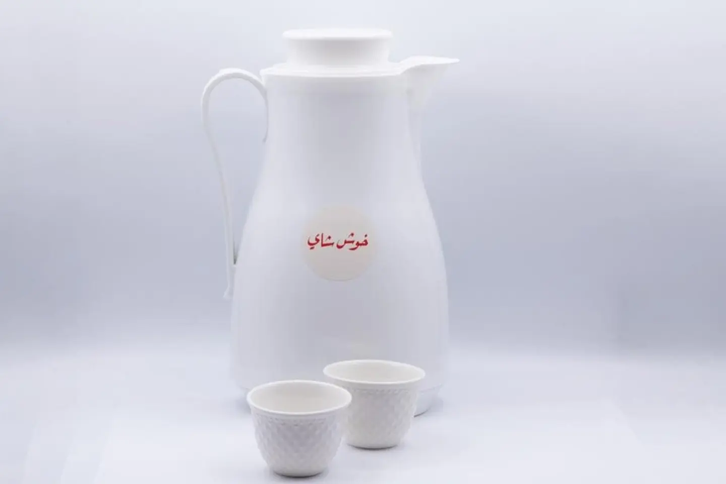 Saudi Coffee