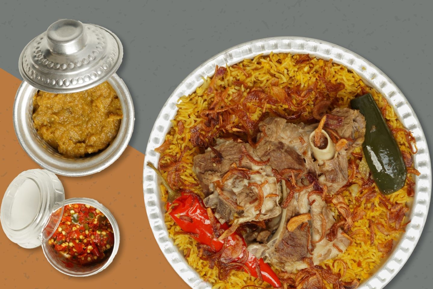 مموش لحم
