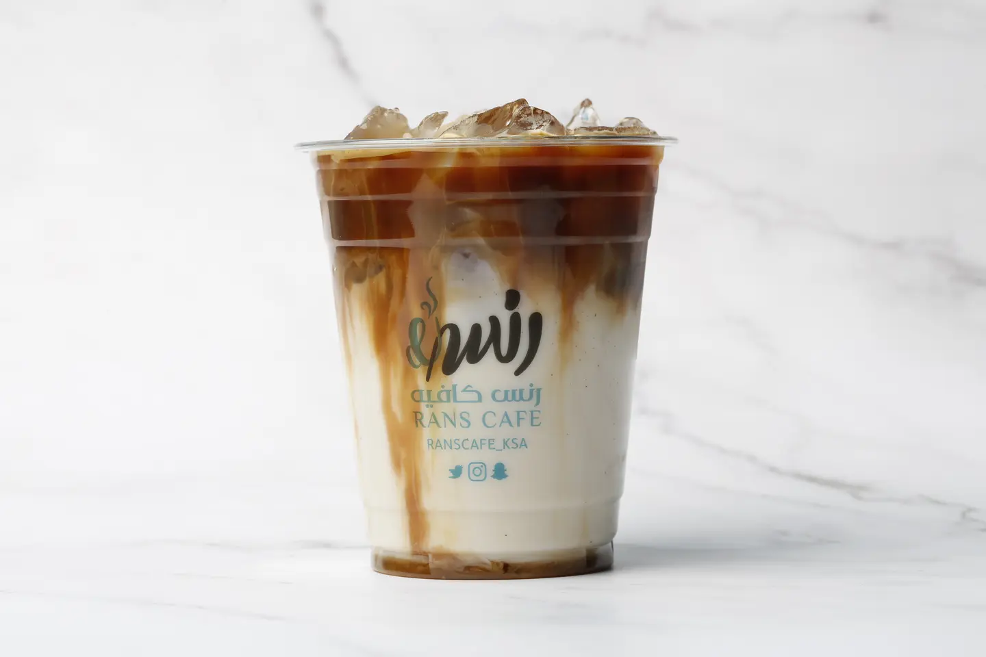 Ice Caramel Makito