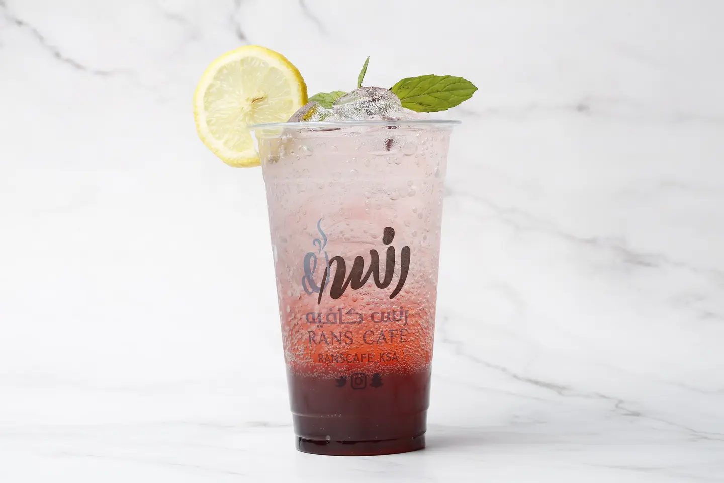 Mojito