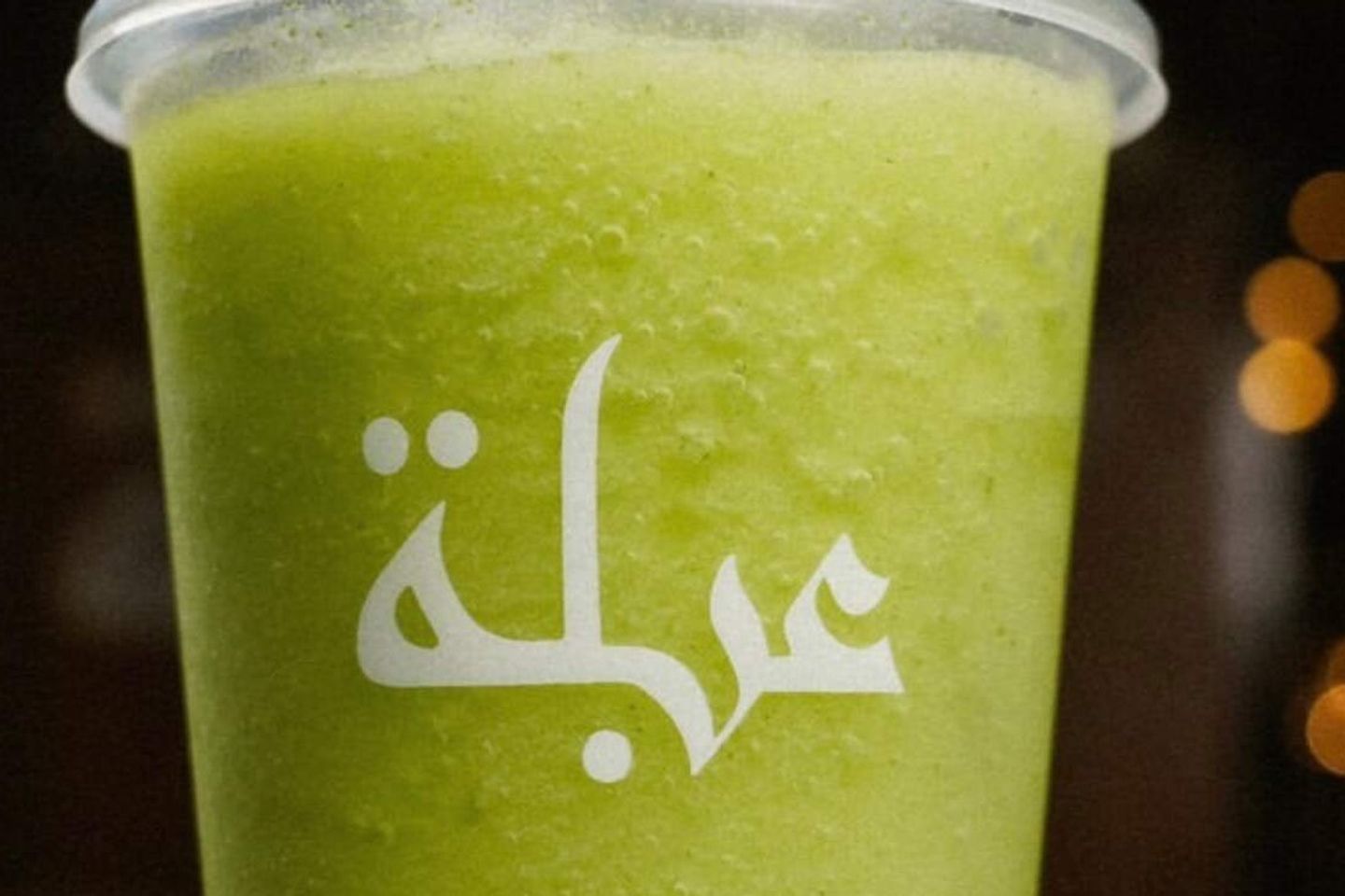 لومي حساوي