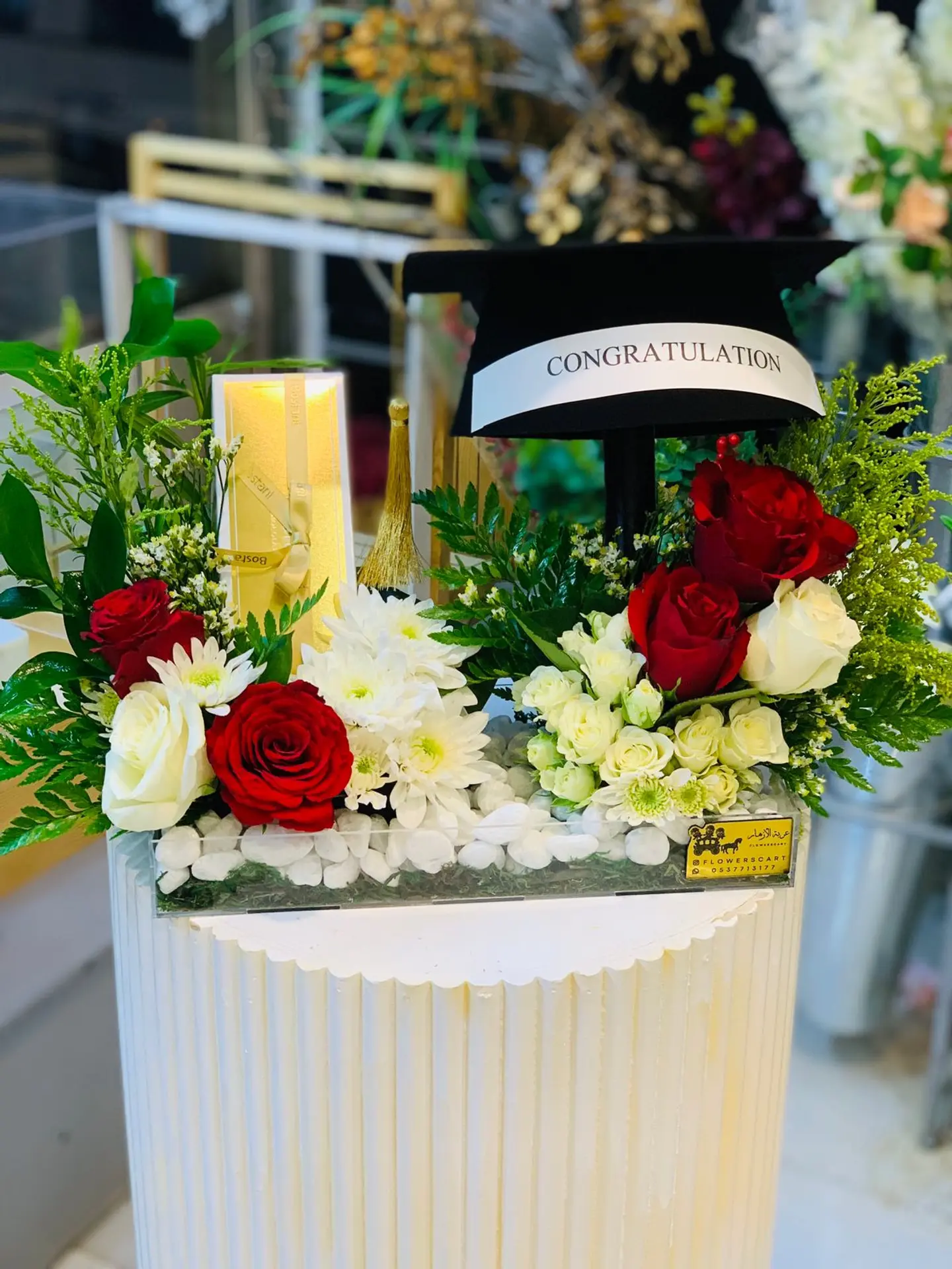 Graduation Package