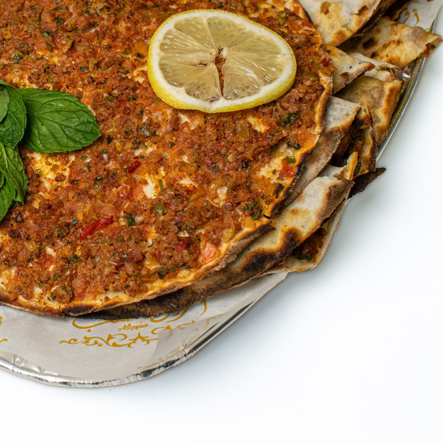 Antabi Vegetable Lahmah Bel Ajeen 1 Kg - Antabi