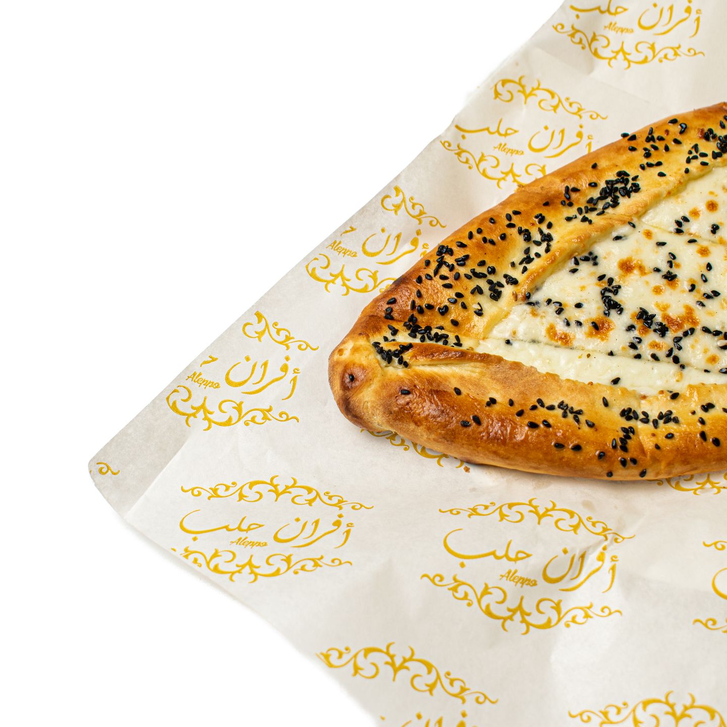 Plain Akkawi Cheese