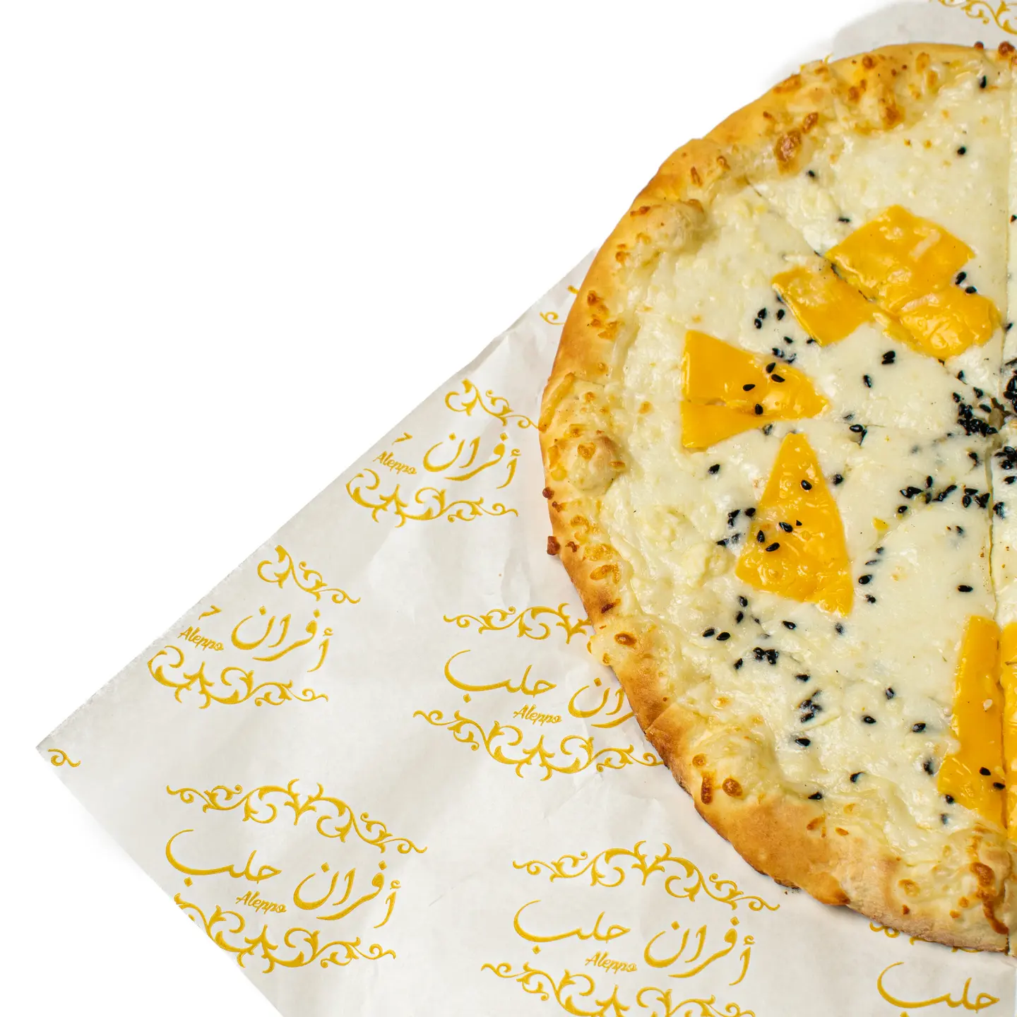 جبنة مشكلة