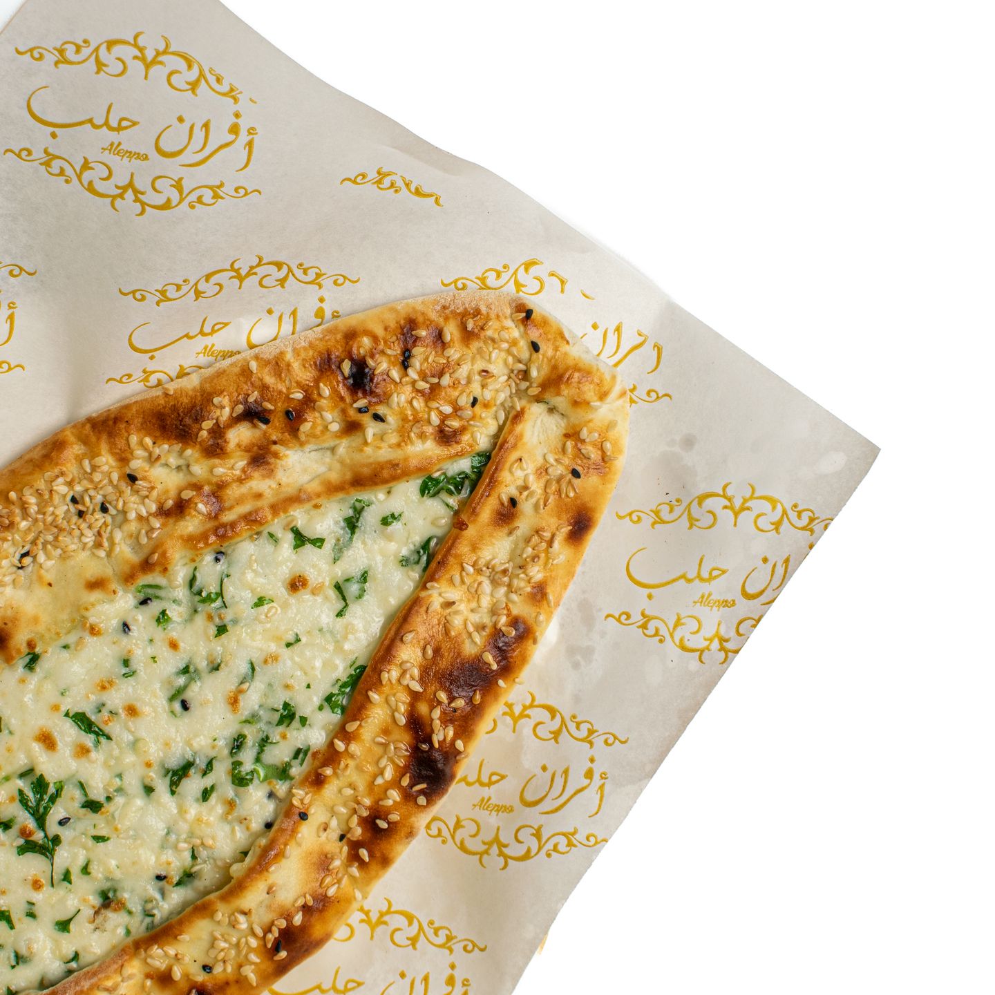 Cheese With Parsley