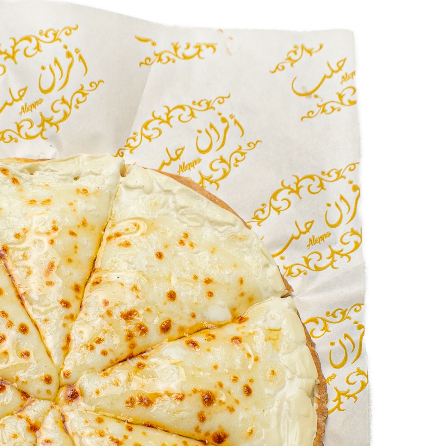 Labnah With Cheese