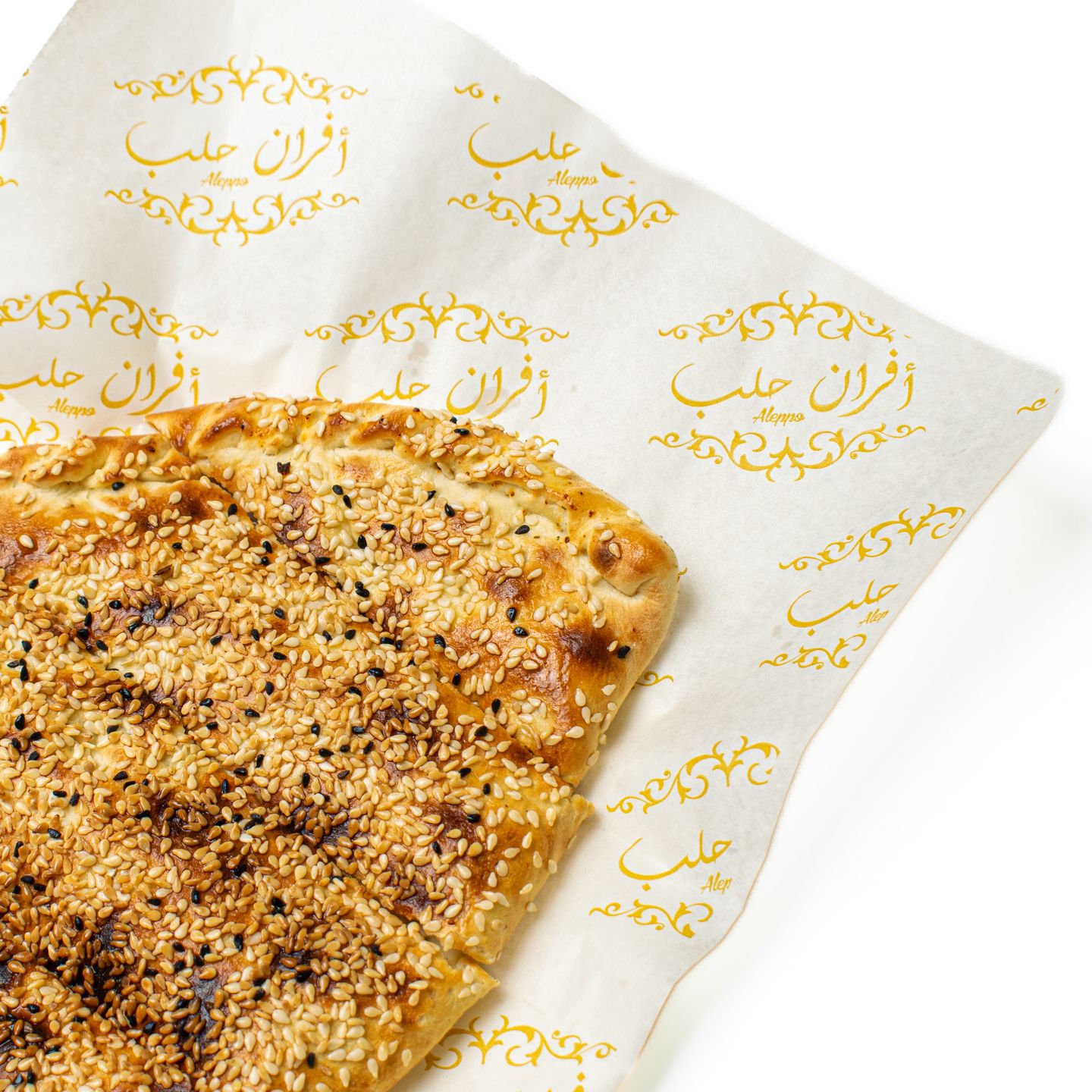 Labnah With Spices
