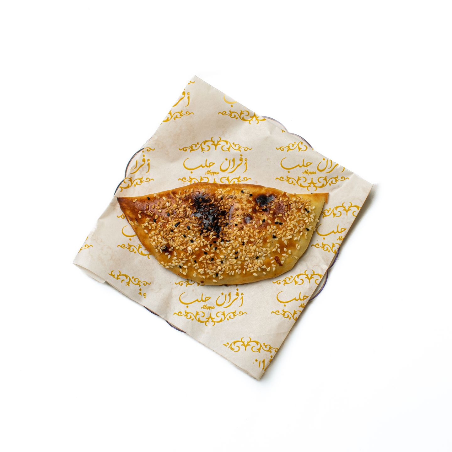 Labnah With Thyme