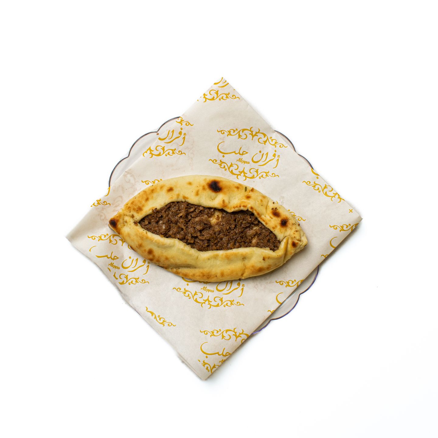 Meat With Pomegranate Molasses