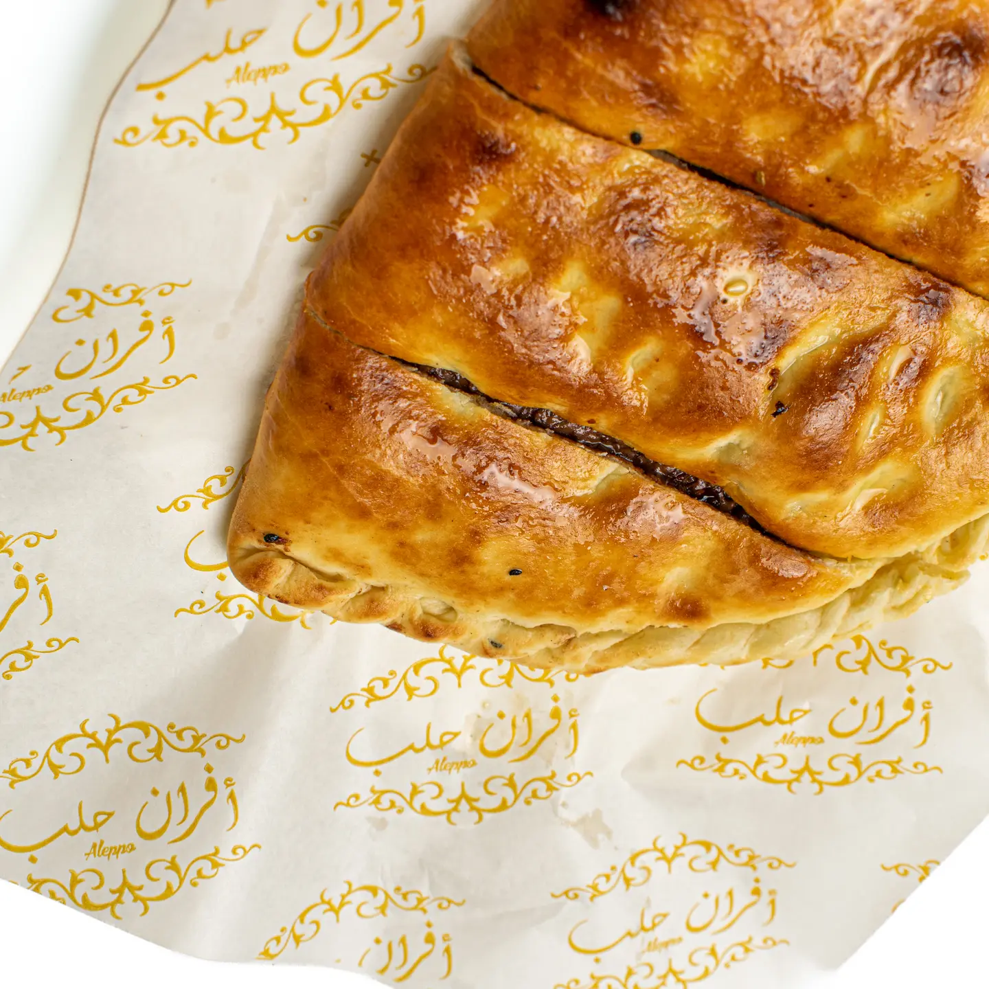 سبانخ مع شطة