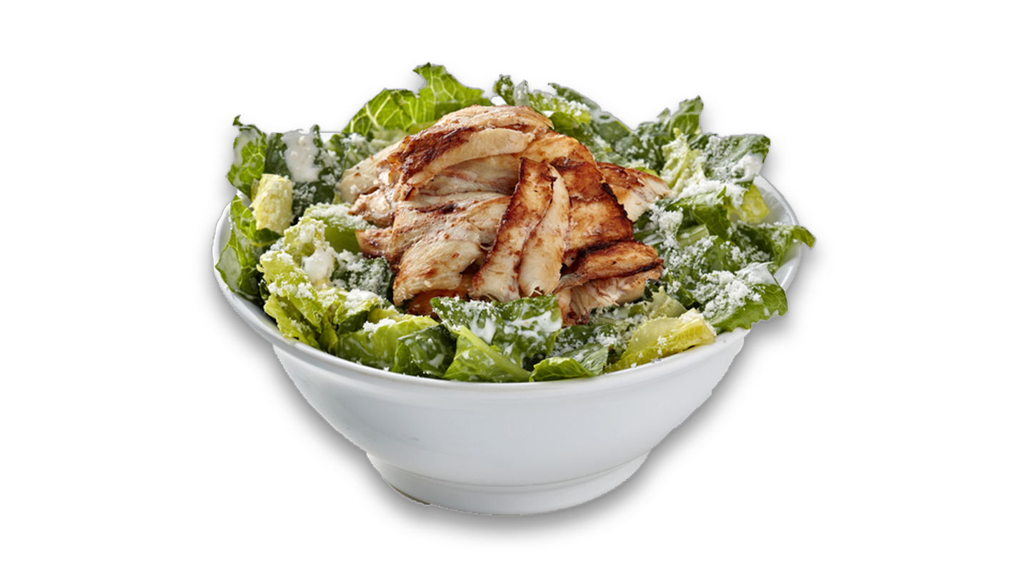 سلطة شاورما