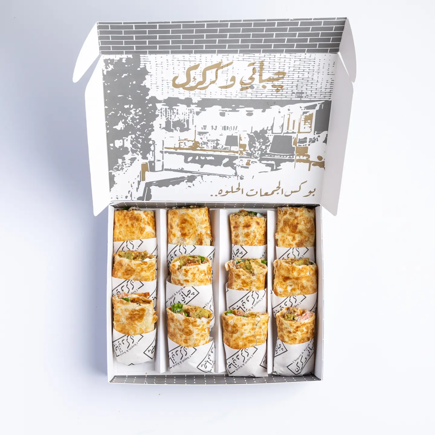 Box Chapati Falafel