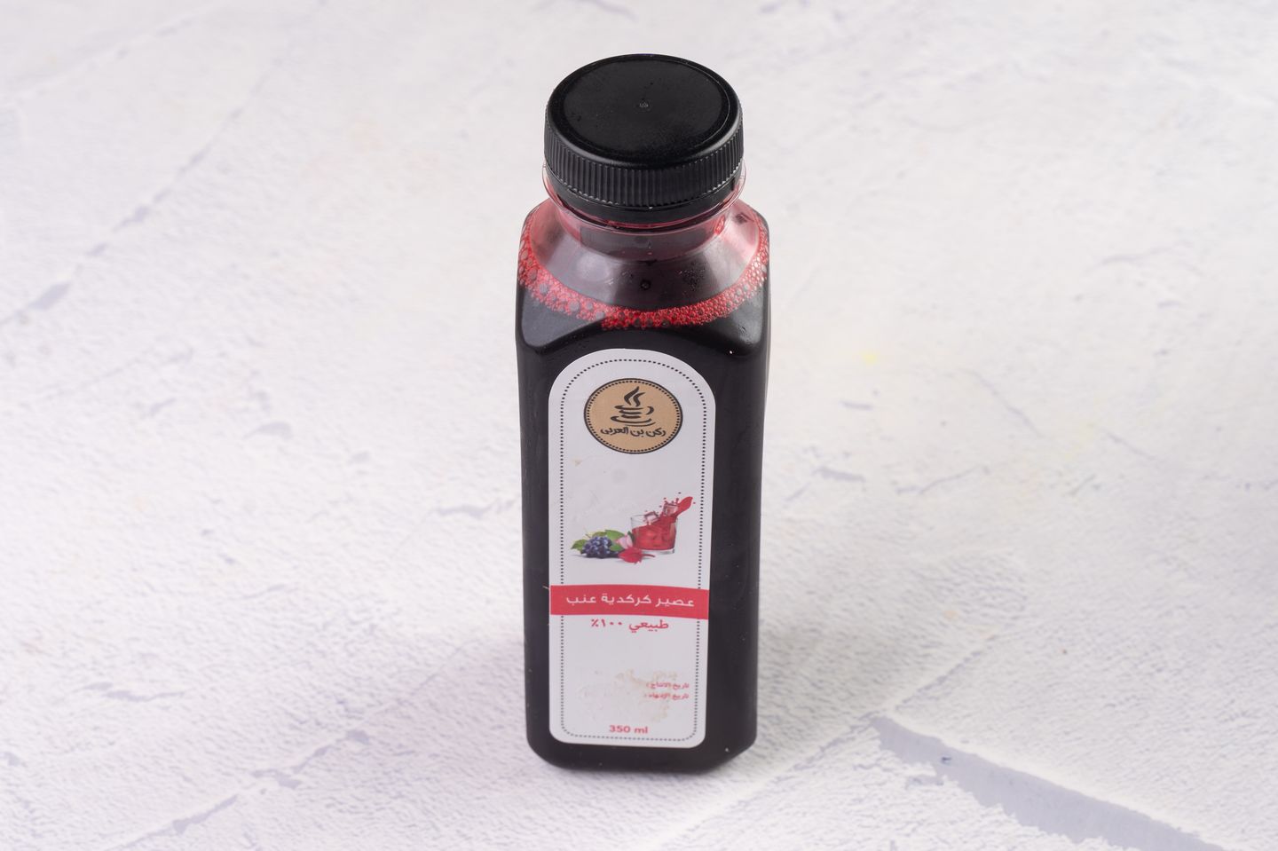 كركدية عنب